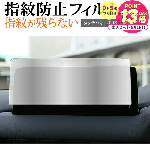 ޥĥ CX-5 CX-8 ʥ 2020 ( 10.25  ) վݸ ե ɻ ꥢ ݸ  ᡼̵ jgs b...