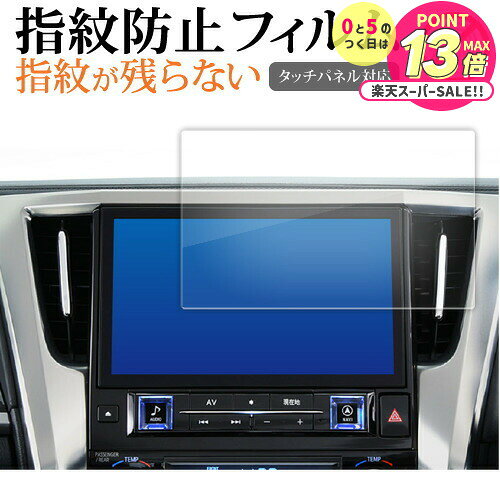 ȥ西 ե 30 ϸ ʥ ( 9.2  ) վݸ ե ɻ ꥢ ݸ  ᡼̵ jgs bgt ...