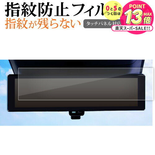  c28  2022+  롼ߥ顼 վݸ ե ɻ ꥢ ݸ  ᡼̵ jgs bgt ߴ