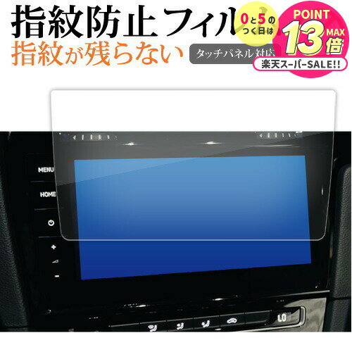 VW  mk7 7.5 ( 9.2 ) վݸ ե ɻ ꥢ ݸ  ᡼̵ jgs bgt ߴ