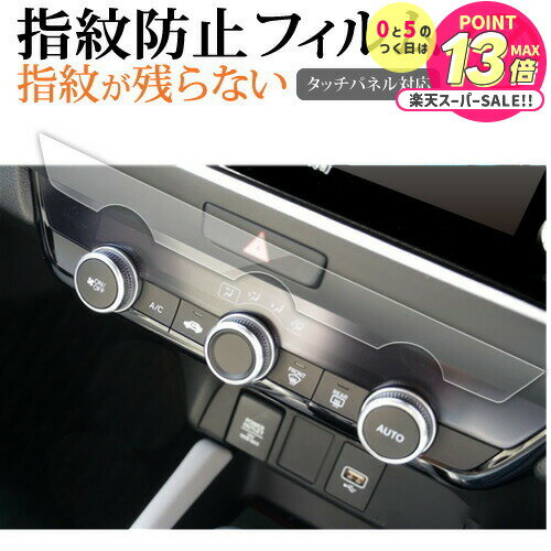 ۥ եå 4  gr  ѥͥ վݸ ե ɻ ꥢ ݸ  ᡼̵ jgs bgt ߴ