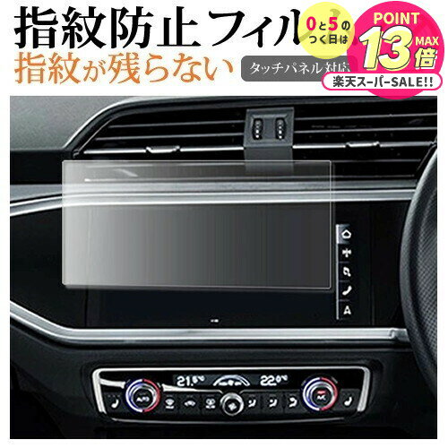 ǥQ3 ( 8.8 ) վݸ ե ɻ ꥢ ݸ  ᡼̵ jgs bgt ߴ