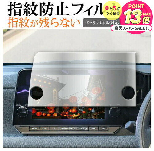   sakura  B6AW (KE0) 2022ǥ ʥ 9 վݸ ե ɻ ꥢ ݸ  ᡼...