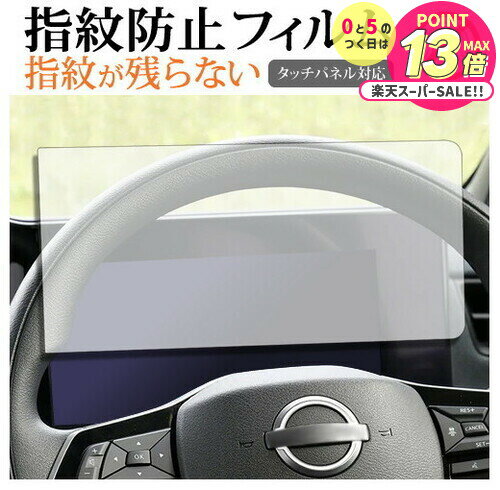   sakura  B6AW ( KE0 )  2022 ǥ [ ᡼ѥͥ ] վݸ ե ɻ ꥢ ݸ ...