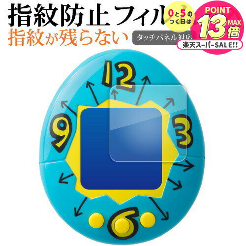  52359ʬޤǡP10  Х 饿ޡ ޤä  վݸ ե ɻ ꥢ ݸ  ᡼̵ ...