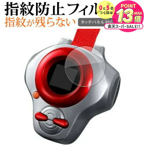  52359ʬޤǡP10  Х ǥƥޡ Super Complete Selection Animation ǥ  ...