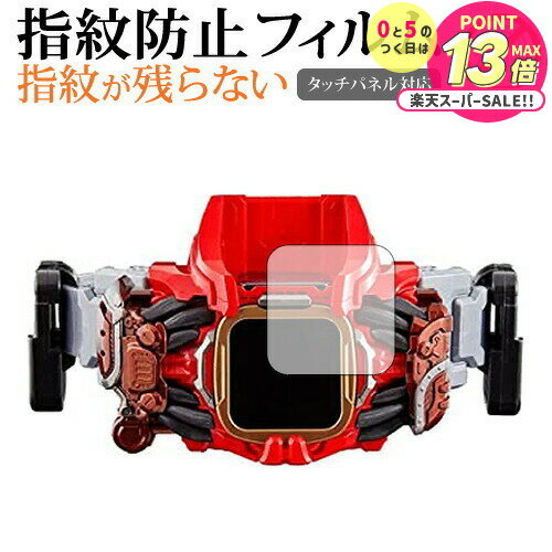 Х ̥饤Х ٥ɥ饤С վݸ ե ɻ ꥢ ݸ  ᡼̵ jgs bgt ߴ