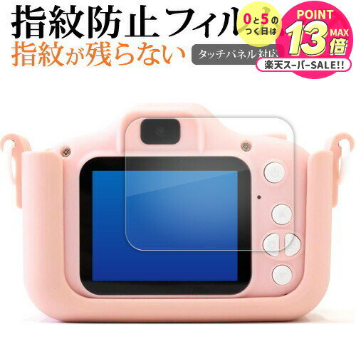 å toy-camera001-cv վݸ ե ɻ ꥢ ݸ  ᡼̵ jgs bgt ߴ