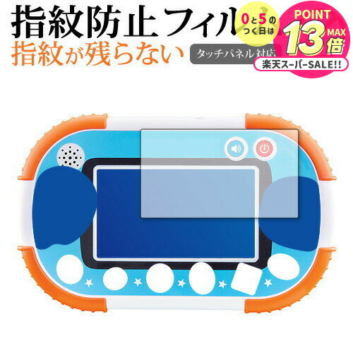 1.5ͤ饿åǥ󥿥󡪥ѥޥΰѥå  ɻ ꥢ ݸե ݸ  ᡼̵ jgs bgt ߴ