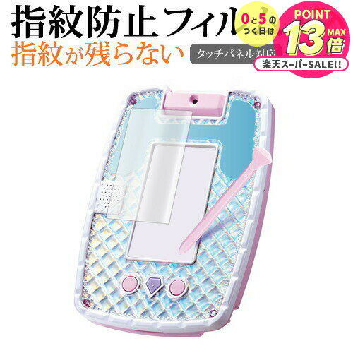 ȥߡ ǥˡץ󥻥 饭饿֥å  [ վ ] վݸ ե ɻ ꥢ ݸ  ᡼̵ jgs...