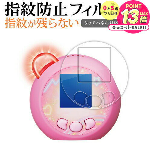 ȥߡ פˤ פˤȤġ ( 2祻å ) վݸ ե ɻ ꥢ ݸ  ᡼̵ jgs bgt ...