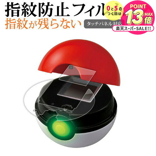  52359ʬޤǡP10  ݥåȥ󥹥 ݤ Хȥǥåȡ󥹥ܡ [  դ 2祻å ] վݸ ե ...