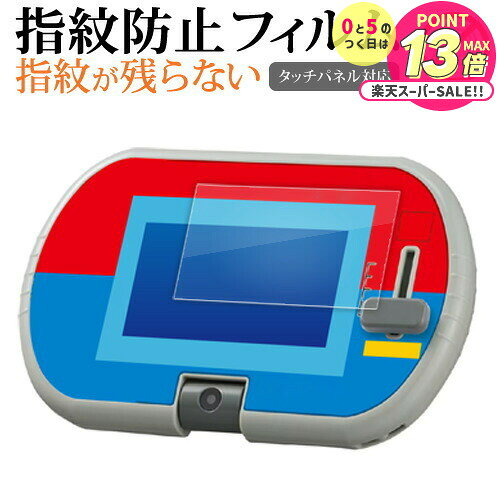 ȥߡ ӡޤʤӤ򥢥ƥ֤ˡ ȥߥ ץ졼ѥå վݸ ե ɻ ꥢ ݸ  ᡼̵ jgs b...