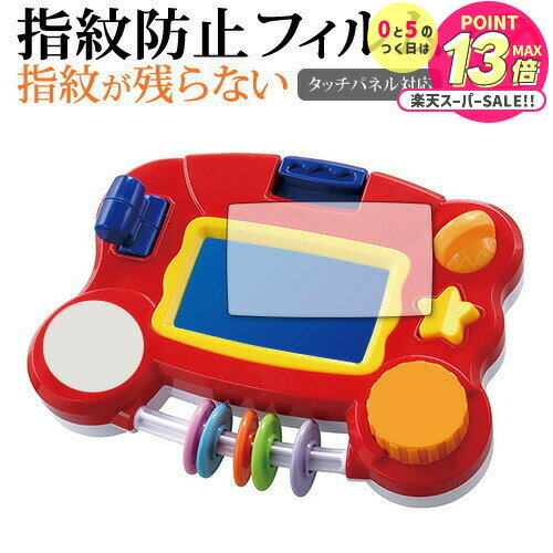 ȥߡ äΰ ӥѥå ǥˡ饯 ݸ ե ɻ ꥢ ݸ  ᡼̵ jgs bgt ...