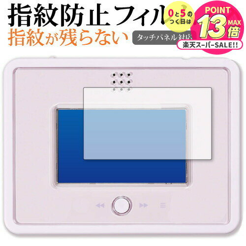 ȥߡ ݥ ݥԡ MY PAD ( ޥѥå ) [  ] ݸ ե ɻ ꥢ ݸ  ᡼̵ ...