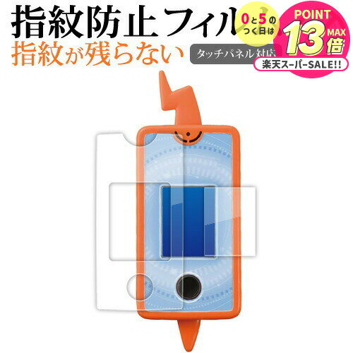 ȥߡ ǥ󥯡 ݥ޴ ޥۥȥ ( 2祻å ) վݸ ե ɻ ꥢ ݸ  ᡼̵ j...