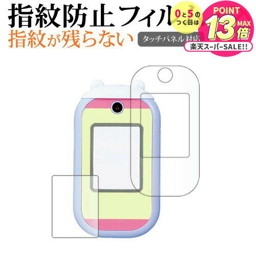 Х ե [  / դ 2祻å ] վݸ ե ɻ ꥢ ݸ  ᡼̵ jgs bgt ...