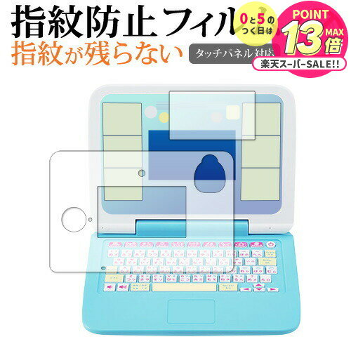 INޥǤߤå餷ѥץߥ / ץߥץ饹 ѡդ 2 ݸ ե ɻ ꥢ ݸ ...