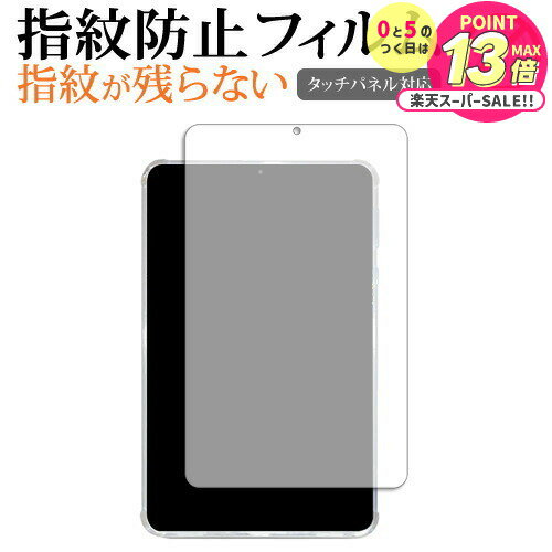 Alphawolf APad1 վݸ ե ɻ ꥢ ݸ  ᡼̵ jgs bgt ߴ