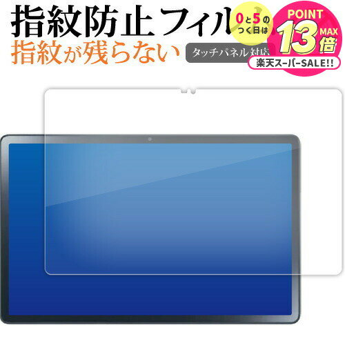 NEC LAVIE T11 T1175 FAS TAB11 202 ( 11.5 磻ɡ2023 ǯ 4 ȯǥ ) [ վ ] վݸ ե...