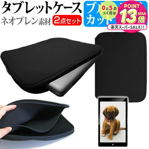 Lenovo IdeaPad Duet ֥å Chromebook 2 in 1 [2020ǯ] [10.1]   Ȥ ֥롼饤...