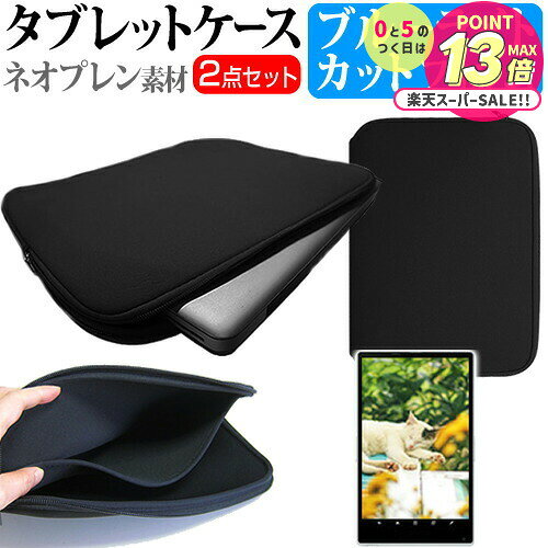 ޥե Surface Go 3 ꡼ 2022ǯ [10.5]  С Ѿ׷ ͥץ ֥åȥ  ֥롼饤ȥ...