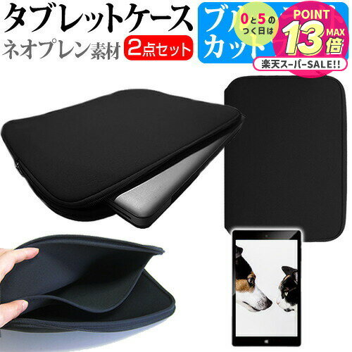 AIWA aiwa tab AB8 [8]  С Ѿ׷ ͥץ ֥åȥ  ֥롼饤ȥå վݸե å ȿ...