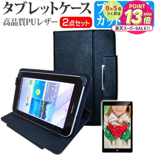 ASUS TransBook T100HA T100HA[10.1] ֥롼饤ȥå ɻ վݸե  ɵǽդ ֥åȥ...