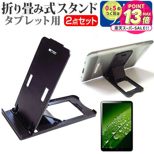 Lenovo Tab P11 Plus 2022ǯ [11]  ޤ  ݡ֥  5ʳĴ   ȿɻ վݸ...