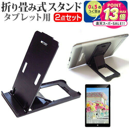 NEC LAVIE Tab T11 T1175/FAS [11.5]  ޤ  ݡ֥  5ʳĴ   ȿɻ ...