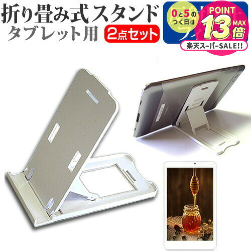 Apple iPad Pro 11 2 2020ǯ [11] ǻȤ ޤ߼ ֥åȥ   ȿɻ վݸե...