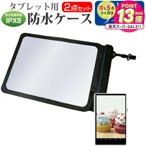 Dell Latitude 5290 2-in-1 [12.3]ǻȤ ɿ ֥åȥ  ȿɻ վݸե ɿݸIPX8...