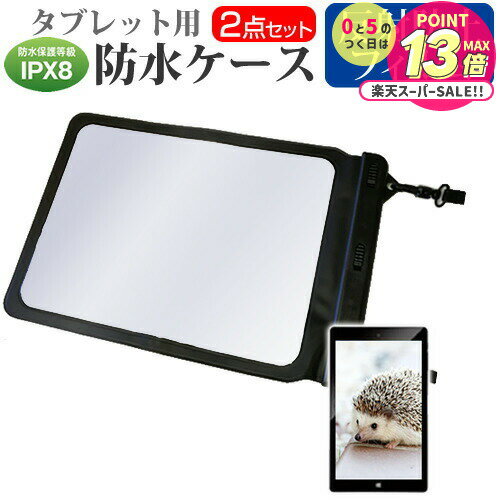 ޥե Surface Pro 7 [12.3] ǻȤ ɿ ֥åȥ  ȿɻ վݸե ɿݸIPX8˽...