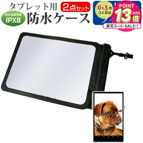 Apple iPad Pro 12.9 5 2021ǯ [12.9] ǻȤ ɿ ֥åȥ  ȿɻ վݸե ...