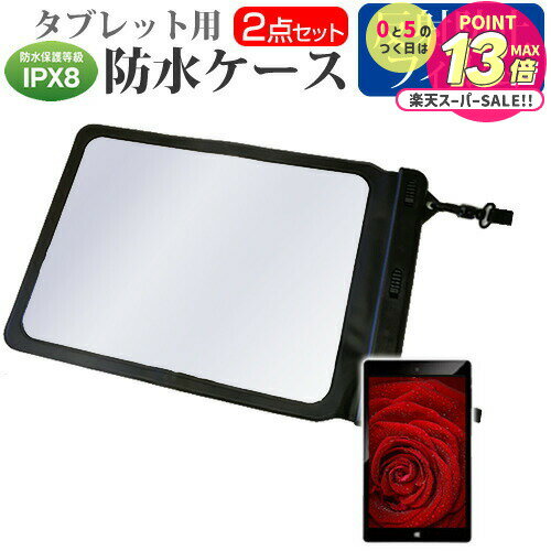 ޥե Surface Pro 8 ꡼ 2021ǯ [13] ɿ奱 ݡ С ɿݸ IPX8 ȥå  ȿ...