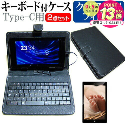 VANTOP VANKYO Matrixpad S30T [10.1] ɻ ꥢ  վݸե ܡɵǽե Type-C...