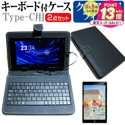 Blackview Tab 50 [8] ɻ ꥢ  վݸե ܡɵǽե Type-C ᡼̵ jgs b...