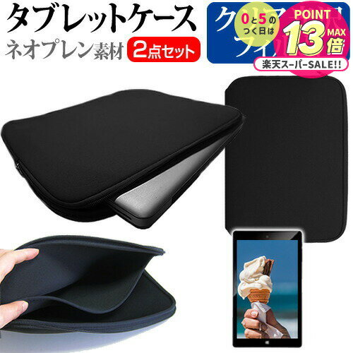 ޥե Surface Go [10] ǻȤ ɻ ꥢ վݸե  ͥץǺ ֥åȥ å ...