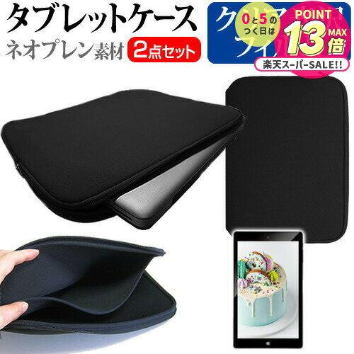 APPLE iPad 9 2021ǯ [10.2]  С Ѿ׷ ͥץ ֥åȥ  ɻ ꥢ  վݸե...