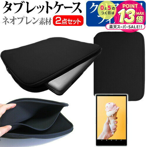 ޥե Surface Go 4 ꡼ 2023ǯ [10.5]  С Ѿ׷ ͥץ ֥åȥ  ɻ ꥢ...