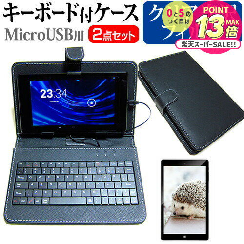 Amazon Fire HD 10 2017ǯ [10.1] ɻ ꥢ վݸե ܡɵǽե MicroUSB jg...