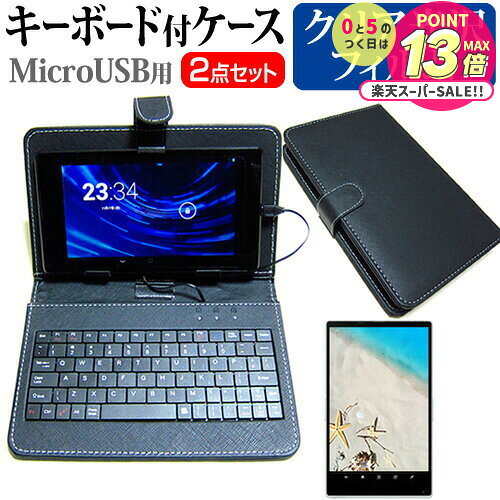 ASUS ZenPad 8.0 with ZenClutch Z380C-WH16[8] ɻ ꥢ վݸե ܡɵǽե ...