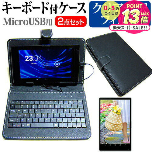 Amazon Fire HD 8 2018ǯ [8] ɻ ꥢ վݸե ܡɵǽե MicroUSB jgs bg...