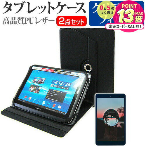 Lenovo Tab M10 [10.1] ǻȤ 360ٲž ɵǽ 쥶   վݸե ɻ ꥢ å...