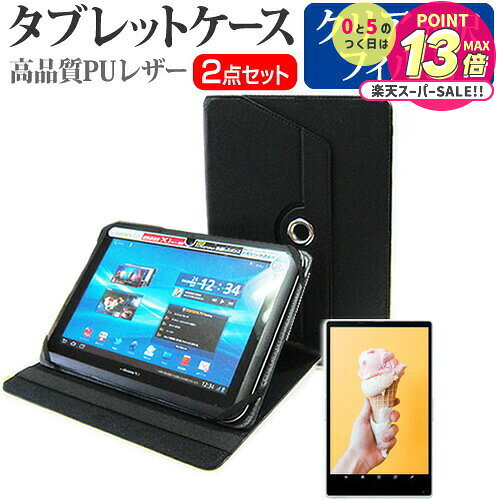 CHUWI HiPad X [10.1] ǻȤ 360ٲž ɵǽ 쥶   վݸե ɻ ꥢ å ...