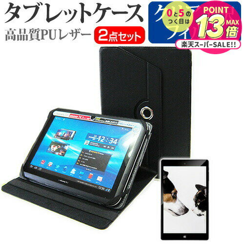 KEIYO New Bridge NBTB101 [10.1]  С 360ٲž  쥶   ɻ ꥢ վ...