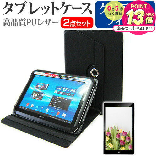 Geanee JT10-X1 [10.1]  С 360ٲž  쥶   ɻ ꥢ վݸե å ...