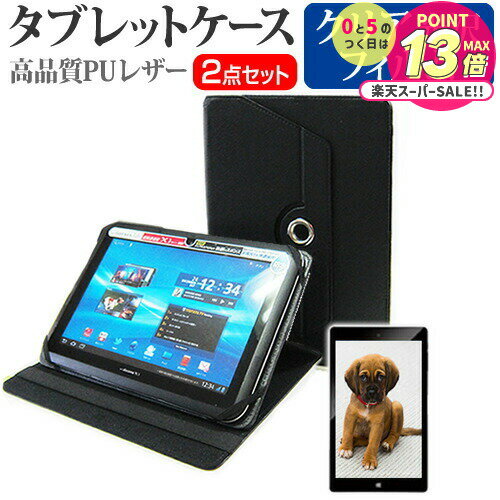 VANTOP VANKYO Matrixpad S10X [10.1]  С 360ٲž  쥶   ɻ ꥢ...