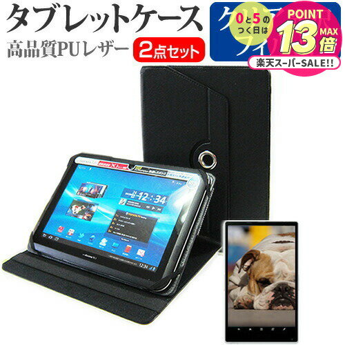 AIWA aiwa tab 10-X [10.1]  С 360ٲž  쥶   ɻ ꥢ վݸե ...