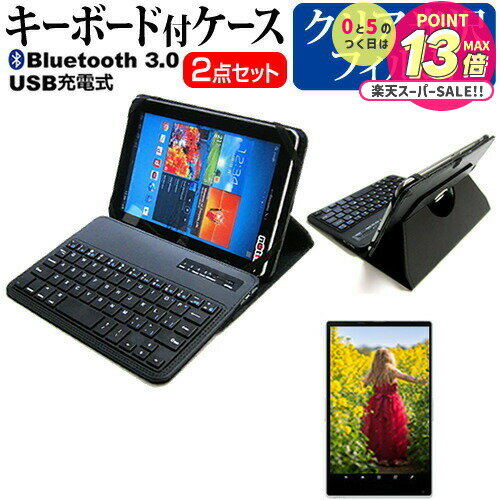 ꥹ LUCA TM102M4N2-B [10.1]  С Bluetooth 磻쥹 ܡդ 쥶   ...